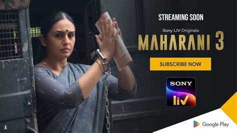 maharani 3 filmyzilla|Maharani